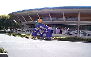 Carousel Theater at Walt Disney World today