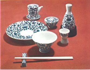 Japanese Porcelain