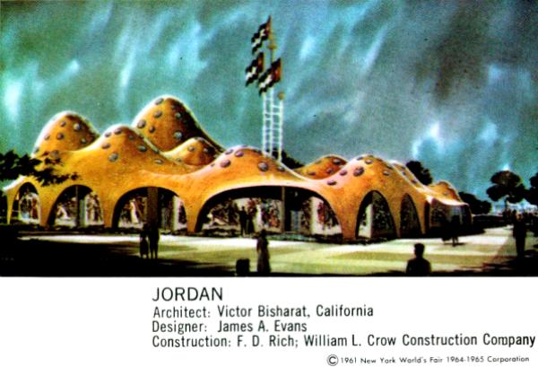 Artist's Rendering - Pavilion of Jordan