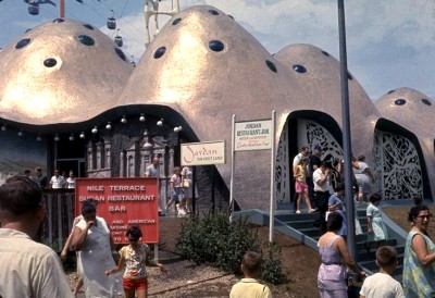 Jordan Pavilion