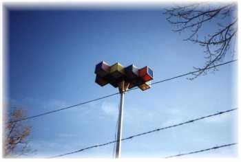 Street Lights at Orange County Fairgrounds