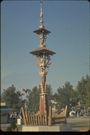 Lithuanian Wayside Shrine