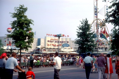 Pepsi-Cola Pavilion