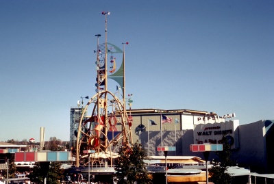 Pepsi & the Tower of the Four Winds