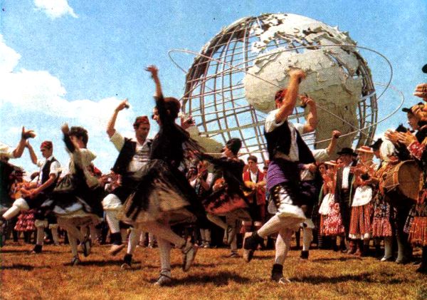 Dancers & Unisphere