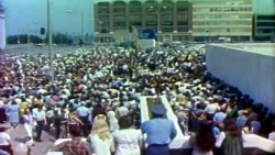 Crowds at Pavilion Entrance