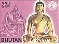 Bhutan