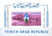 Yemen Arab Rebublic