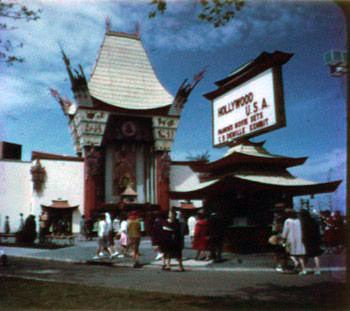 Hollywood Pavilion